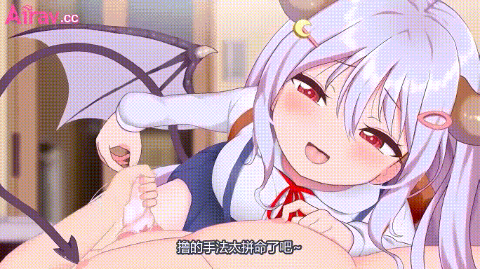 1737920755596-2.gif